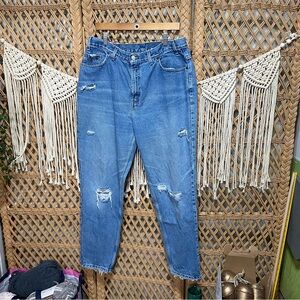 Levi’s | Vintage 550 Mom Jeans